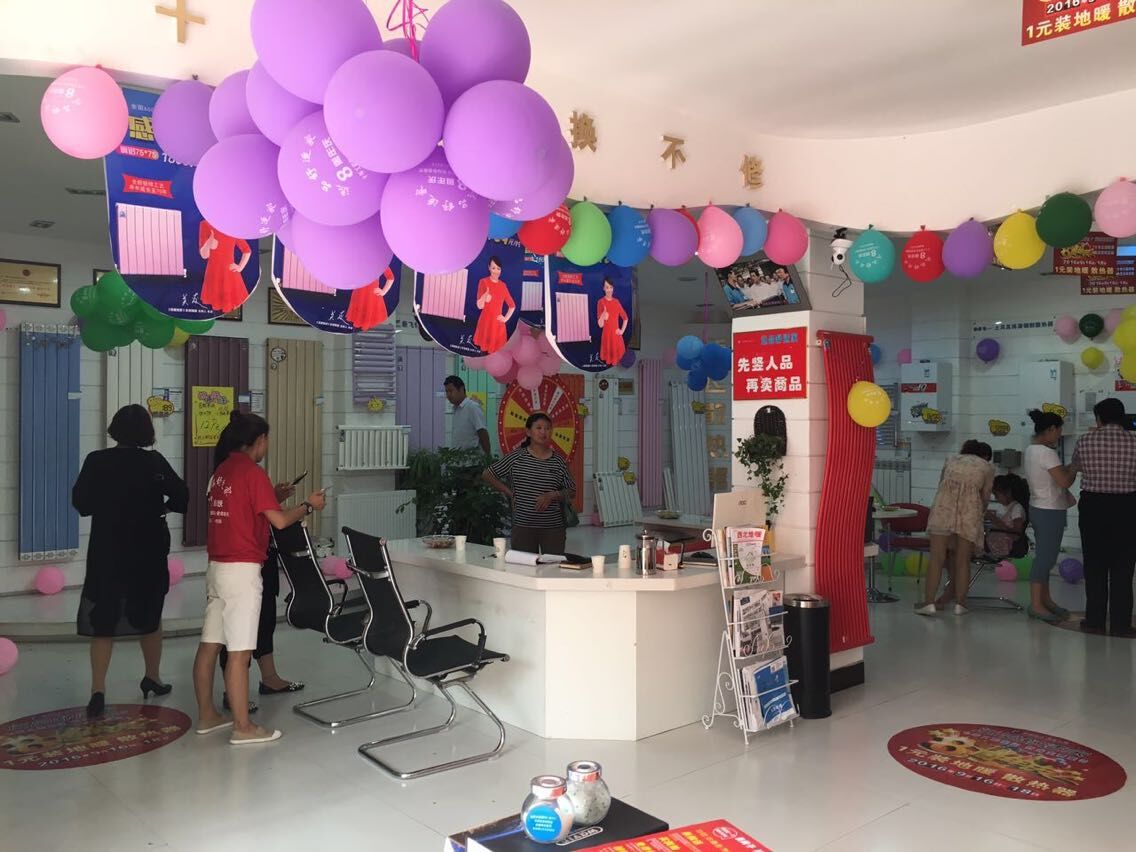 玉米视频黄版专卖店内2