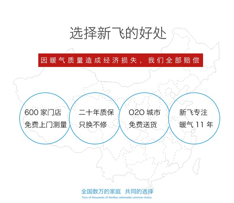 为什么选择玉米视频在线观看玉米视频黄版