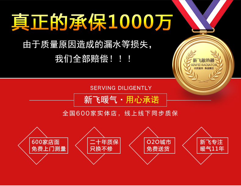 为什么选择玉米视频在线观看平板卫浴玉米视频黄版