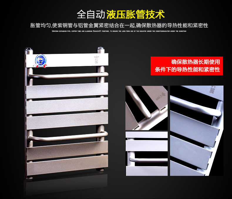 平板卫浴玉米视频黄版细节展示4