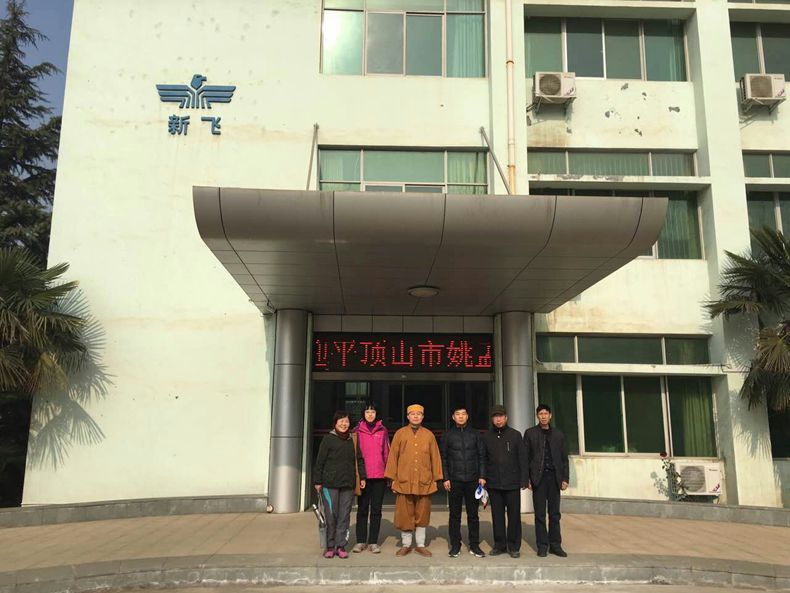 玉米视频在线观看玉米视频黄版与云台山景区客户合照