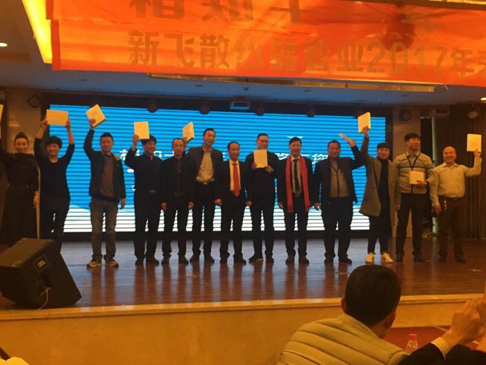 玉米视频在线观看玉米视频黄版代理商抽奖