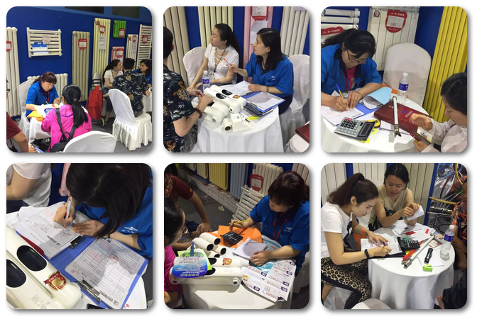 微信截图_20180521163911