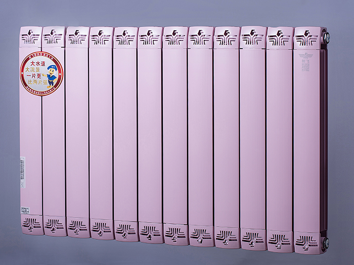 铜新曲面大水道