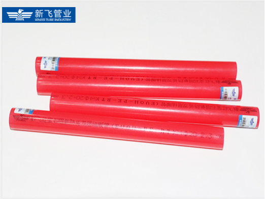 玉米视频在线观看地暖6代管