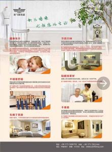 玉米视频在线观看墙暖