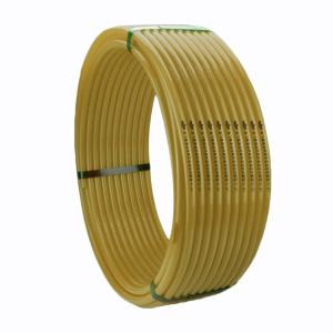 Z新高端第七代富豪金双层阻氧防垢EVOH地暖管