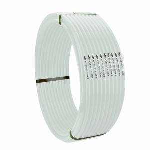 玉米视频在线观看地暖一代白色管